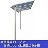 YKK ap　テラス屋根　ヴェクター　柱奥行移動タイプ　1.5間×7尺　アール型　熱線遮断ポリカ屋根　関東間　600N／ｍ2　1階設置専用 　カームブラック