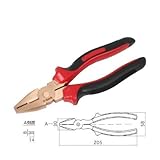 ハマコ　防爆ペンチ CBCBP-200