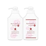 NANOAMINO ナノアミノ サロンシャンプー サロントリートメント 美容室専売品 サロン専売品 アミノ酸 ダメージ補修 ナノアミノ RM-RO しっとりタイプ うるおい 大容量 シャンプー&トリートメントセット 1000g(ポンプ)