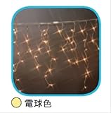 コロナ産業 LEDアイスつららライト120球ライト連結専用/電源部別売り（シルバーコード） LR120SD　LED色：電球色　【イルミネーションライト】