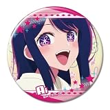 推しの子 缶バッジ Ver.2 アイ KBAN-O005-m01