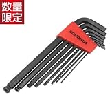 ボンダス BLX8MM ボールポイント L-レンチセット ミリ（黒染） 8PC