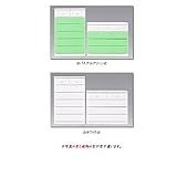 姫系カラフルローチェスト/タンス収納家具 幅75cm 6段 （カラー：パステルブルー） 【日本製/完成品】