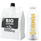 メンズマックス ビッグローション オリジナル 1000ml ＆ センド ジェルローション エイジング 360ml