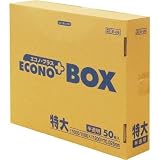 日本サニパック:サニパック E-09エコノBOX特大半透明 (50枚入) E-09-HCL 型式:E-09-HCL（1セット:50枚入）