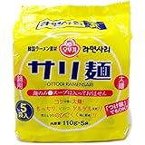 オットギ サリ麺　5食入×2個セット （韓国鍋料理用麺、煮込み用ラーメン※スープは入っておりません）