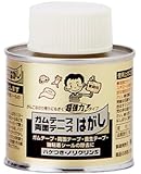 ワイエステック ノリクリンＳ　100ml　ハケ缶　小箱6個入り