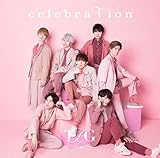 【Amazon.co.jp限定】celebraTion [通常盤] [CD] (Amazon.co.jp限定特典 : オリジナル・ユニットブロマイド ~Type C : 健人、桜庭大翔、堀田怜央~ 付)