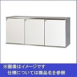田島メタルワーク　多目的小型ボックス　パーソナルボックス　PX-3-3　施錠機能なしタイプ　PersonalBOX