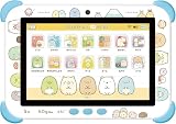 Wi-Fiでつながる みんなとつながる すみっコパッド, 8インチ, ブルー, 対象年齢5歳以上
