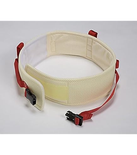 Amazon | bonbone 介助ベルト 新・入浴用キャリーベルト M | bonbone