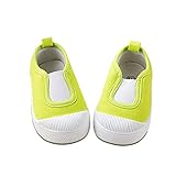 上履き 子供 女の子 男の子 子ども キッズ シューズ 教育シューズ 幅広 13/14/15/16CM センチ/幼稚園 入園 入学 通園 保育園 幼児 上履き/キッズ 上履き かわいい 無地 白 緑 