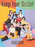 Keep Your Smile！ 初回生産限定盤A - アンジュルム (特典なし)