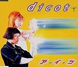 �A���C���c