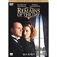 日の名残り コレクターズ・エディション [DVD]