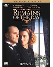 Amazon.co.jp: いつか晴れた日に [DVD] : エマ・トンプソン, ヒュー