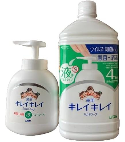 札幌 新品【ライオン キレイキレイ薬用ハンドソープ 本体×25セット】250ml 殺菌 消毒 ハンドソープ 液体石鹸 せっけん 消毒 贈答 内祝い ギフト 出産祝い 引出物 結婚祝い お返し ご挨拶 快気祝い 満中陰志 本郷通店 LION ライオン キレイキレイ 薬用液体ハンドソープ（250ml箱入