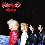 ��M�̃V�F�C�N