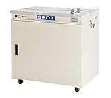 昌弘機工 SPOT(スポット) 半自動梱包機 LSA-N4