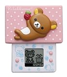 きゃらっぽ リラックマのほっこりガーデン