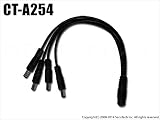 防犯カメラ・監視カメラ用DC直流電源用 4分配ケーブル(DC端子付き) 【CT-A254】