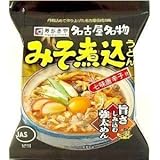寿がきや　みそ煮込みうどん　91g×５個　（１パック５食入り）