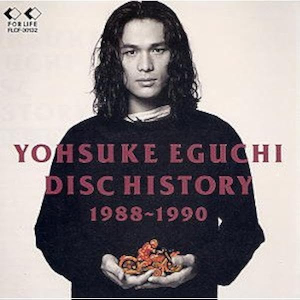 【中古】 人間のタイプと適性 天賦の才　異なればこそ/メディアファクトリー/イザベル・ブリッグス・マイヤーズ 人間のタイプと適性: 天賦の才 異なればこそ | I.B.マイヤ-ズ