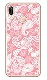 [HUAWEI P20 lite HWV32/au・MVNOスマホ（SIMフリー端末）専用] Coverfull スマートフォンケース Cf LTD ピンキーコレクション ペイズリー （クリア） AH