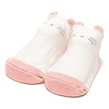 ネコモチーフカップソックス アイボリー 11-13cm
