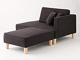 本体とオットマンで組み替えができる マルチソファ (Le　Mal) (ダークブラウン)　コンパクトでもゆったり使える広々サイズ、ポケットコイル・Sバネの座り心地