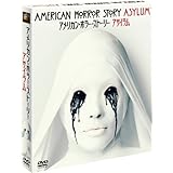 アメリカン・ホラー・ストーリー アサイラム (SEASONSコンパクト・ボックス) [DVD]