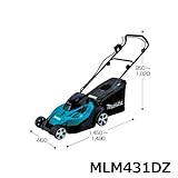 マキタ 芝刈機 充電式芝刈機 MLM431DZ 刈込み幅：430mm 本体のみ バッテリ・充電器別
