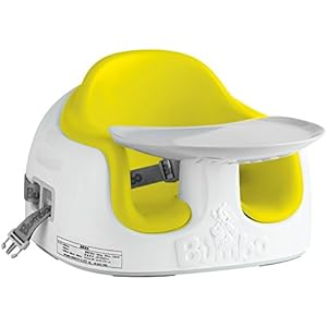 Bumbo バンボ マルチシート【正規総輸入元】 成長に合わせて長く使える 3ステージ イエロー