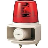 パトライト:パトライト ラッパッパホーンスピーカー一体型 RT-200A-R 型式:RT-200A-R