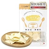 Laki ラキ 国産 無添加 犬 おやつ フリーズドライ チーズ 日本製 ペットフード 大型犬 中型犬 小型犬 スライス 35g