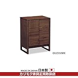 カリモク リビングボード/キャビネット 幅590mm (QU2350ME・QU2350MH・QU2350MK・QU2350MS) カラー:MK)モカブラウン
