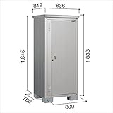ヨド物置　エスモ　ESE-0807B SS　【追加金額で工事も可能　屋外用収納庫　ESD-0807Bのモデルチェンジ】 スノーシルバー