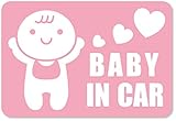 imoninn BABY in car ステッカー　【マグネットタイプ】　No.10　赤ちゃん　（ピンク色）