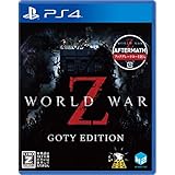 WORLD WAR Z - GOTY EDITION - PS4 【CEROレーティング「Z」】(【永久封入特典】「WORLD WAR Z: Aftermath」アップグレード用コードチラシ 封入)