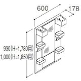LIXIL(リクシル) INAX オフト ミラーキャビネット MFTX-601XF