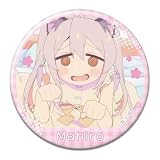 お兄ちゃんはおしまい! 缶バッジ 緒山まひろ D KBAN-O004-m04