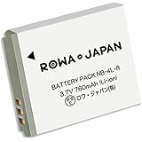 CANON対応 NB-4L 互換 バッテリー カバー付き ロワジャパン【PSE基準検品】IXY 600F 610F DIGITAL 60 70