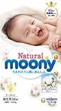 ユニチャーム　ナチュラル　ムーニー Natural moony　新生児用　６６枚入り×4点セット（赤ちゃん用オムツ）