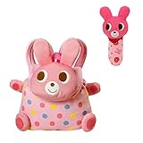 ミキハウスホットビスケッツ (mikihouse hotbiscuits) ミニリュック＆ラトル2点セット (女の子・ピンク)