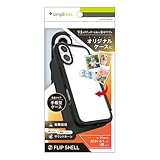 Simplism シンプリズム iPhone 16 [Flip Shell] 背面クリアフリップシェルケース TR-IP24M2-FS-BK