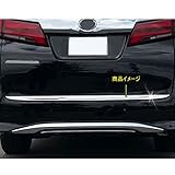 NIUNIUFU トヨタ アルファード ヴェルファイア 30系 テールゲートガーニッシュ リアバンパー アッパーガーニッシュ バックドアガーニッシュ 外装パーツ カスタム アクセサリー ステンレス 1P TOYOTA ALPHARD VELLFIRE 前期 後期 【メッキ仕上げ】AV-HBSTY