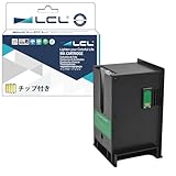LCL エプソン用 PXBMB2 (1パック) 互換メンテナンスボックス 対応機種：PX-B700 PX-B700C2 PX-B700C3 PX-B700C5 PX-B700C9 PX-B750F PX-B750FC2 PX-B750FC3 PX-B750FC5 PX-B750FC9 PX-K701 PX-K751F PX-M350F PX-S350 PX-M840F PX-S840