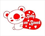 ノーブランド 赤 コアラ Baby On Board シール ステッカー デカール