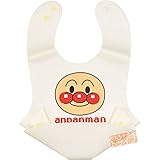 それいけ！アンパンマン 子供用お食事　立体ポケットエプロン　IA8225 (イエロー)
