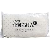 【美浜卸売】パックス 化粧石けんＥ ９５ｇＸ３個入×8個セット